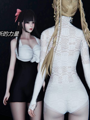 [保安] 逆转之路第三季01-17_07_044