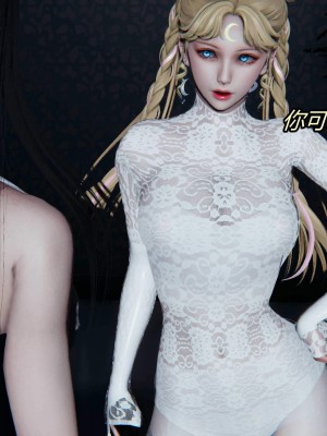 [保安] 逆转之路第三季01-17_07_046