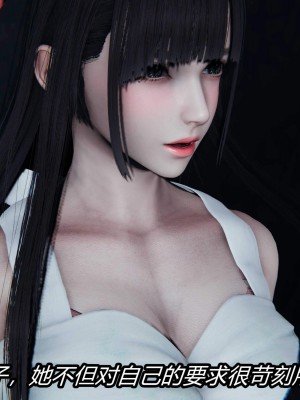 [保安] 逆转之路第三季01-17_07_050