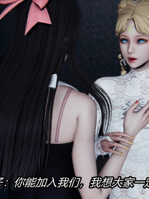 [保安] 逆转之路第三季01-17_07_052