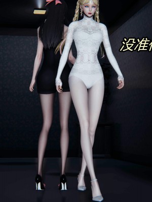 [保安] 逆转之路第三季01-17_07_055