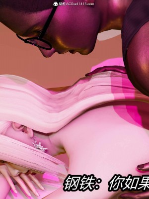 [保安] 逆转之路第三季01-17_07_074