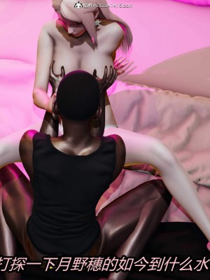 [保安] 逆转之路第三季01-17_07_093