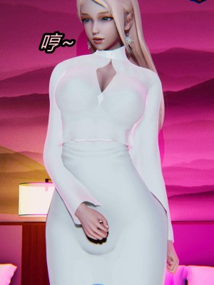 [保安] 逆转之路第三季01-17_07_113