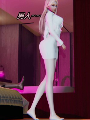 [保安] 逆转之路第三季01-17_07_114