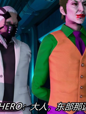 [保安] 逆转之路第三季01-17_07_120