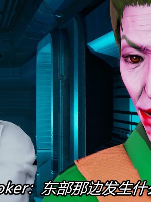 [保安] 逆转之路第三季01-17_07_121