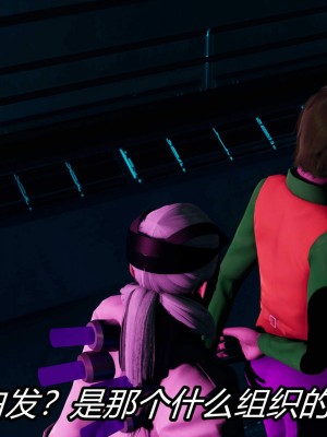 [保安] 逆转之路第三季01-17_07_125