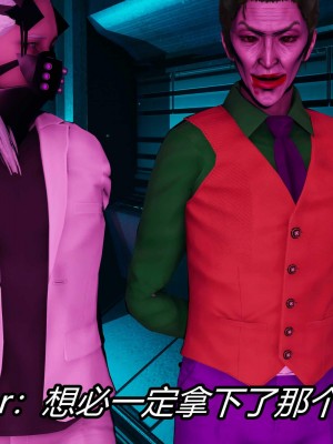 [保安] 逆转之路第三季01-17_07_127