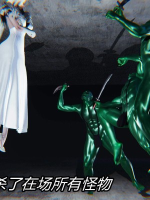 [保安] 逆转之路第三季01-17_07_132