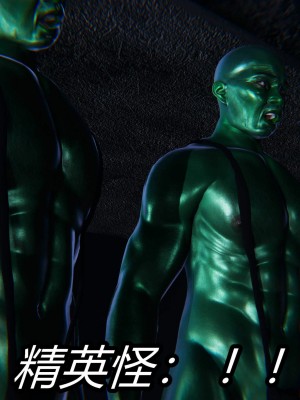 [保安] 逆转之路第三季01-17_07_139