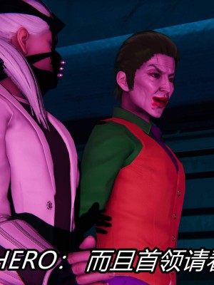 [保安] 逆转之路第三季01-17_07_145