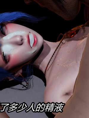 [保安] 逆转之路第三季01-17_07_170