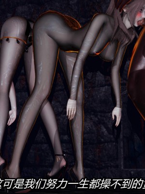 [保安] 逆转之路第三季01-17_07_182