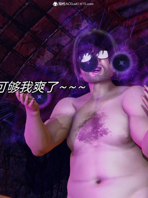 [保安] 逆转之路第三季01-17_07_238