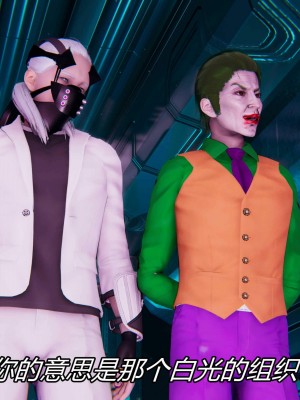 [保安] 逆转之路第三季01-17_07_242