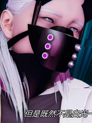 [保安] 逆转之路第三季01-17_07_243