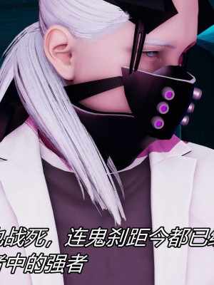 [保安] 逆转之路第三季01-17_07_247