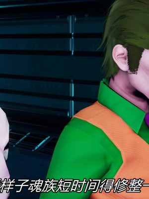 [保安] 逆转之路第三季01-17_07_248