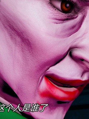 [保安] 逆转之路第三季01-17_07_249