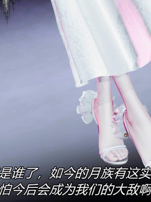 [保安] 逆转之路第三季01-17_07_250