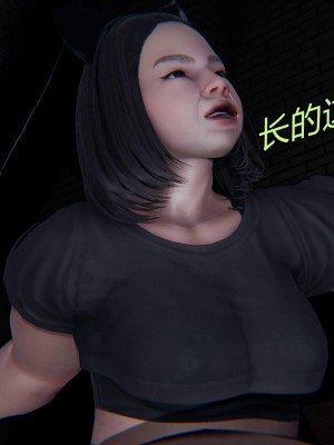 [保安] 逆转之路第三季01-17_07_268