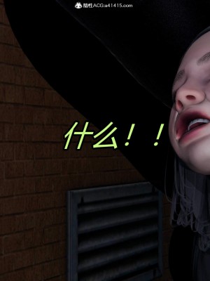 [保安] 逆转之路第三季01-17_07_272