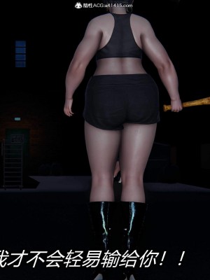 [保安] 逆转之路第三季01-17_07_285