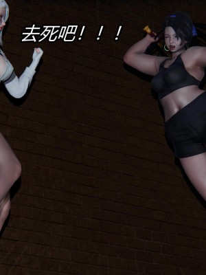 [保安] 逆转之路第三季01-17_07_287