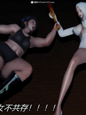 [保安] 逆转之路第三季01-17_07_305