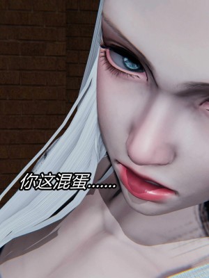 [保安] 逆转之路第三季01-17_07_325