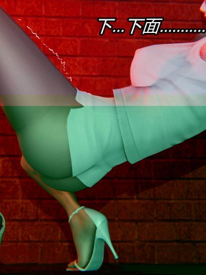 [保安] 逆转之路第三季01-17_07_336