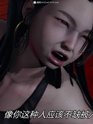 [保安] 逆转之路第三季01-17_07_353