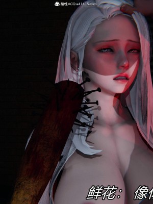 [保安] 逆转之路第三季01-17_07_371