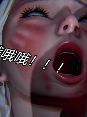 [保安] 逆转之路第三季01-17_07_380