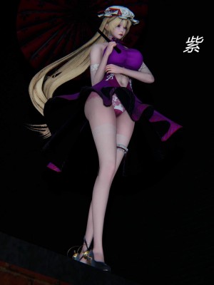 [保安] 逆转之路第三季01-17_07_399