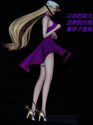 [保安] 逆转之路第三季01-17_07_402