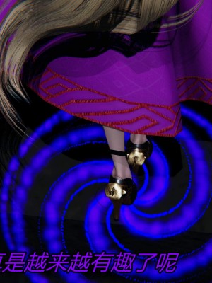 [保安] 逆转之路第三季01-17_07_403