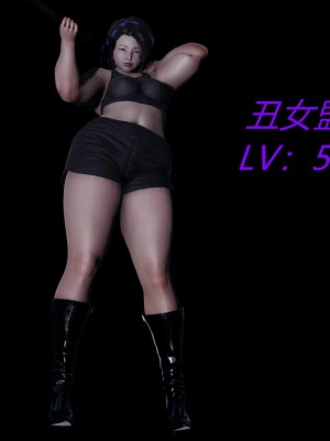 [保安] 逆转之路第三季01-17_07_407