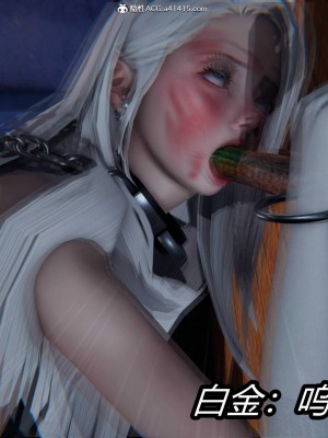 [保安] 逆转之路第三季01-17_07_453