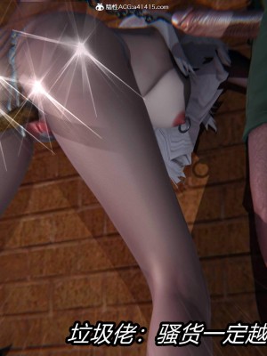 [保安] 逆转之路第三季01-17_07_454