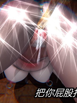 [保安] 逆转之路第三季01-17_07_456