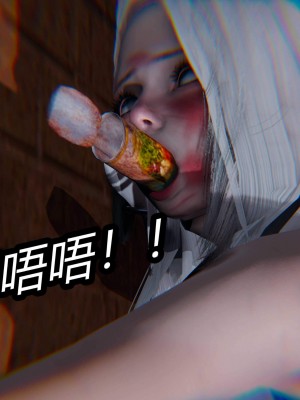 [保安] 逆转之路第三季01-17_07_462