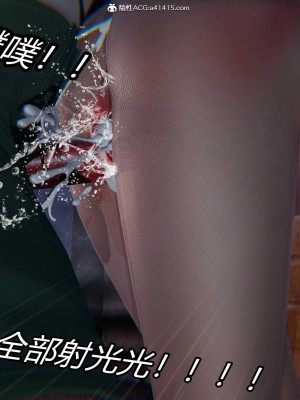 [保安] 逆转之路第三季01-17_07_504