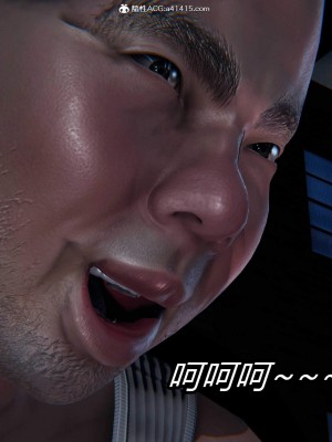 [保安] 逆转之路第三季01-17_07_522