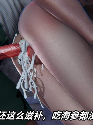 [保安] 逆转之路第三季01-17_07_563