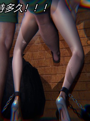 [保安] 逆转之路第三季01-17_07_567