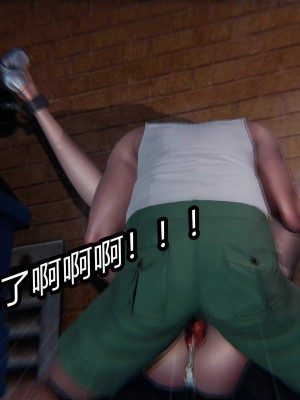 [保安] 逆转之路第三季01-17_07_589