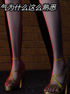 [保安] 逆转之路第三季01-17_07_607