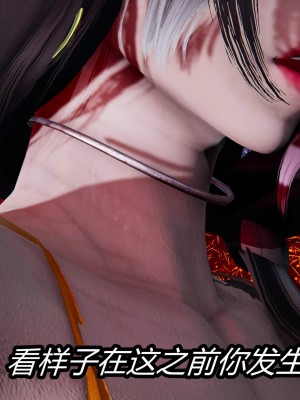 [保安] 逆转之路第三季01-17_07_609